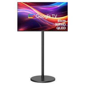 와이드뷰 FHD QLED TV, 81cm(32인치), 스마트 TV, 이동형 스탠드, 고객직접설치