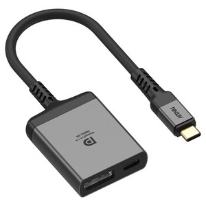 아트뮤 C타입 to DP 1.4 8K DisplayPort PD 충전 어댑터 케이블