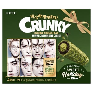 롯데웰푸드 더블크런치바 그린티, 132g, 1개