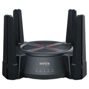 네티스 AX6000 2.5Gbps 기가비트 듀얼밴드 메쉬 와이파이 공유기