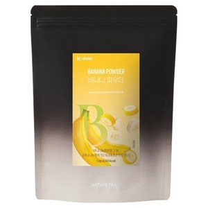 네이쳐티 바나나 파우더