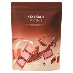 네이쳐티 초코 파우더