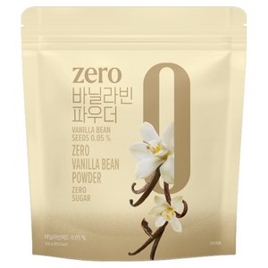 네이쳐티 zero 바닐라빈 파우더