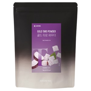 네이쳐티 골드타로 파우더