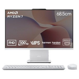 레노버 2025 아이디어센터 AIO 27AKPIO 라이젠7 라이젠 200 시리즈