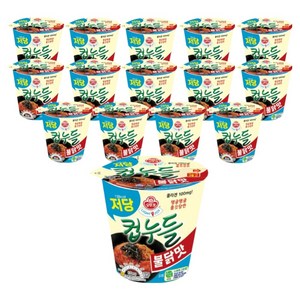 오뚜기컵누들 LIGHT & JOY 저당 불닭맛 42g, 15개