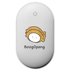 누아트 충전식 양면발열 몽프렌즈 디자인 손난로 보조배터리 5000mAh C타입