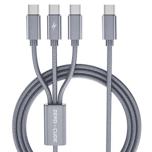 제로큐브 C타입-C타입 멀티 3in1 고속 충전 케이블