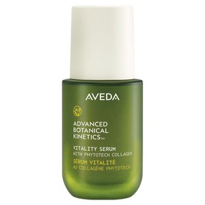 아베다 어드밴스드 보태니컬 키네틱스 바이탈리티 세럼