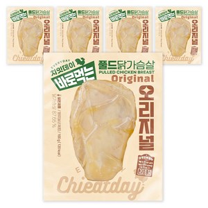 치잇데이 바로먹는 풀드 실온 닭가슴살 오리지널맛, 100g, 5개