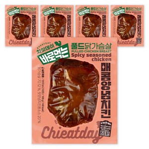 치잇데이 바로먹는 풀드 실온 닭가슴살 매콤양념치킨맛, 100g, 5개