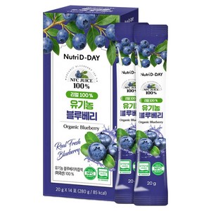 뉴트리디데이 리얼 100% NFC 착즙 유기농 블루베리 스틱, 280g, 1개