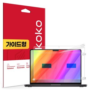 스코코 초고화질 트루컬러 AR 액정보호필름 세트