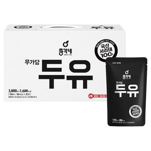 총각네 국산 서리태 무가당 두유, 190ml, 20개