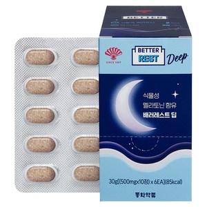 동화약품 흑하랑상추 식물성 멜라토닌 2mg 함유 배러레스트 딥 30g, 60정, 1개