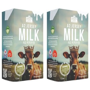 저지데어리 A2 저지 우유, 1L, 2개