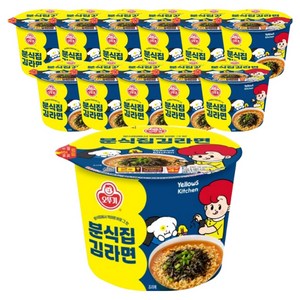 오뚜기 분식집 김라면 100g, 12개