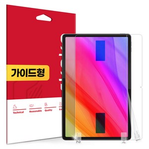 스코코 초고화질 트루컬러 AR 액정보호필름