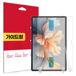 스코코 올레포빅 액정보호필름