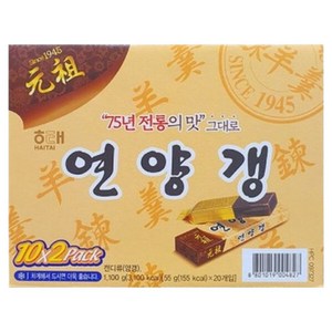 해태제과 연양갱, 55g, 20개