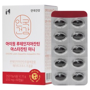 안국건강 아이원 루테인지아잔틴 아스타잔틴 미니, 60정, 1개