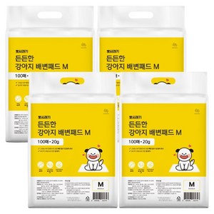뽀시래기 강아지 든든한 배변패드, M, 100개입, 4개