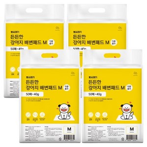 뽀시래기 강아지 든든한 배변패드, M 이중흡수(45 ..., 50개입, 4개