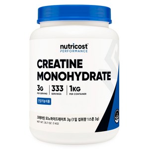 뉴트리코스트 크레아틴 분말, 1kg, 1개