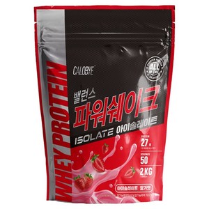 칼로바이 밸런스 파워쉐이크 아이솔레이트 딸기맛