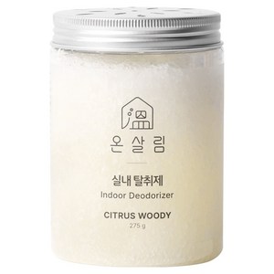 온살림 시트러스 우디향 실내 탈취제