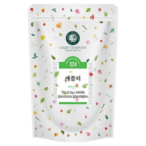 제임스티스푼 애플티