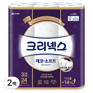 크리넥스 3겹 데코 앤 소프트 천연펄프 화장지, 34m, 24롤, 2개