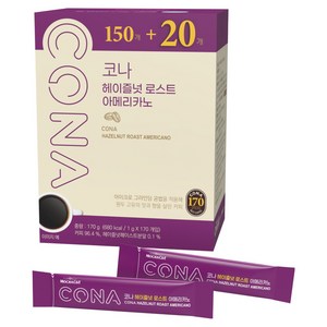 CONA 헤이즐넛 로스트 아메리카노, 1g, 170개입, 1개