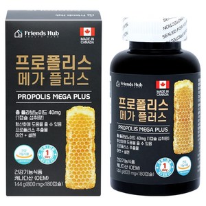 프렌즈허브 프로폴리스 메가 플러스 144g, 180정, 1개