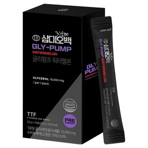 삼대오백 글리세롤 글리펌프 워터멜론 15p, 300g, 1개