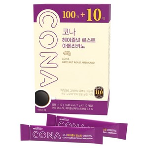 CONA 헤이즐넛 로스트 아메리카노, 1g, 110개입, 1개