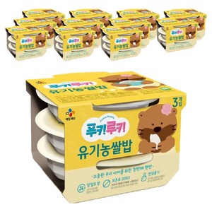 CJ제일제당 아동용 푸키루키 유기농 쌀밥, 130g, 36개