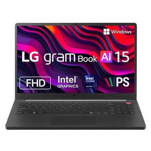 LG전자 LG 그램 타이탄블랙, 코어Ultra5, 256GB, 16GB, WIN11 Home, 2026.01