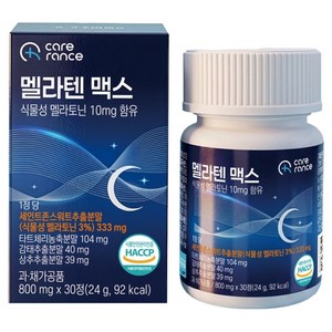 케어란스 식물성 멜라토닌 10mg 함유 멜라텐 맥스 24g, 30정, 1개