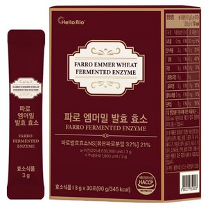헬로바이오 파로 엠머밀 발효 효소 30p, 90g, 1개
