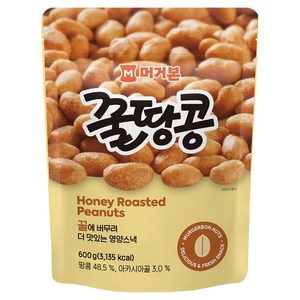 머거본 꿀땅콩, 600g, 1개