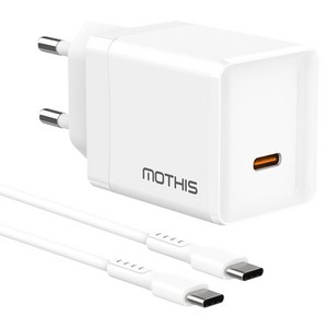 모디스 45W GaN PD 3.0 PPS 초고속 충전기 어댑터 + C to C 60W 케이블 1.5m 세트