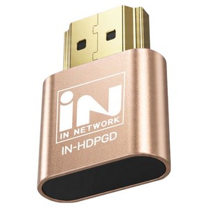 인네트워크 4K 60Hz 지원 HDMI Ver2.0 포트 더미 플러그 디스플레이 에뮬레이터