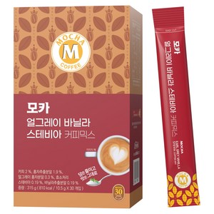 모카씨엔티 얼그레이 바닐라 스테비아 커피믹스