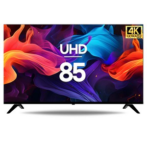 시티브 4K UHD LED TV, 216cm(85인치), 일반TV, 벽걸이형, 방문설치