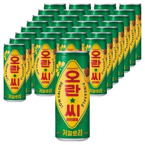 오란씨 파인애플 탄산음료