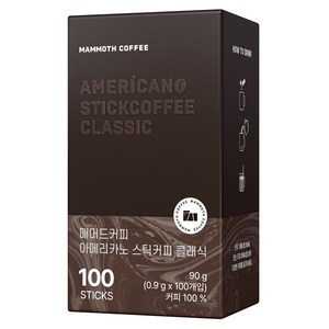 매머드커피 아메리카노 클래식 커피스틱, 900mg, 100개입, 1개
