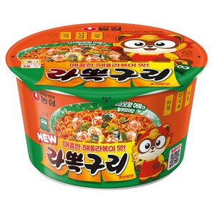 농심 라뽁구리 큰사발면 105g, 1개