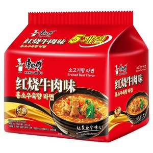 캉스푸 홍소우육향 라면 106g, 5개, (상세페이지 참조 X 상세페이지 참조 X 상세페이지 참조)