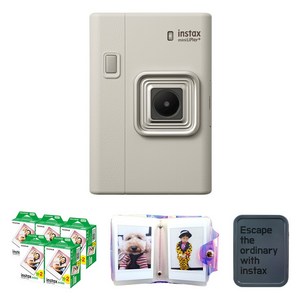 인스탁스 미니 리플레이 플러스 듀얼 카메라 샌드 베이지 + 필름 100p + 홀로그램 1단 앨범 + 틴케이스 랜덤발송 세트